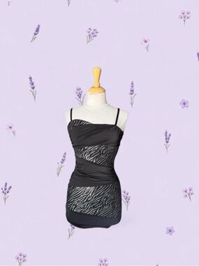 Ellus Black Zebra-Print Ruched Dress
